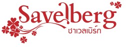 Logo Savelberg